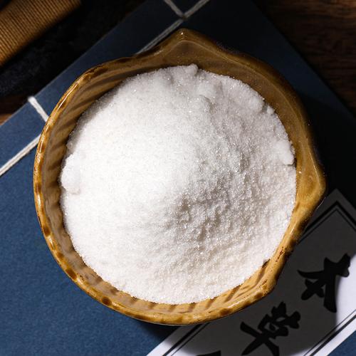 硼砂食用中药材医用硼沙月石粉制作水晶原料催化剂其他药食同源食品