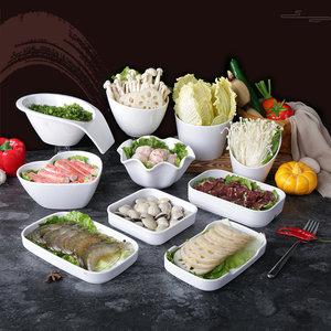 密胺火锅店白色餐具涮菜盘子烤肉菜盘商用餐盘装菜碟子配菜蔬菜盘