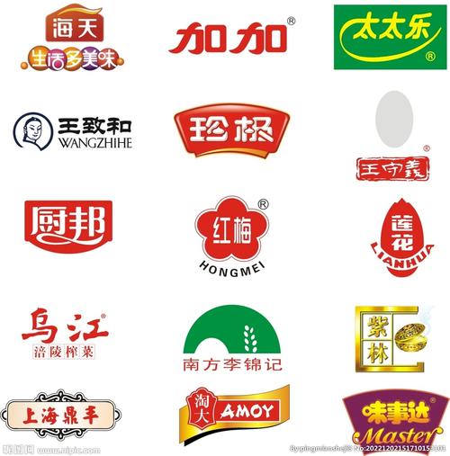 调味品牌设计图__企业logo标志_标志图标_设计图库_昵图网nipic.com