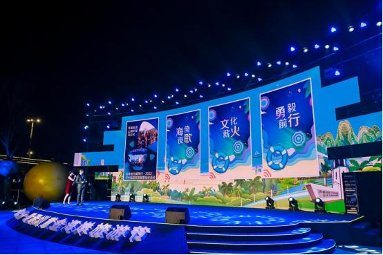 三大重磅发布 开启第二十一届深圳黄金海岸旅游节_旅游频道_中创网zct