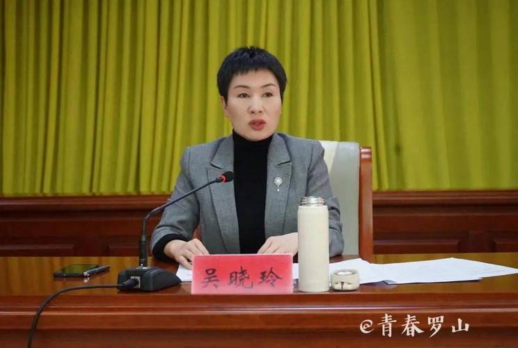 县委常委,宣传部部长,副县长吴晓玲对《实施方案》的贯彻落实提出了