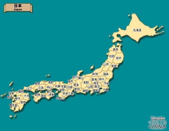 日本东京横滨地区成为世界上经营风险最高地区