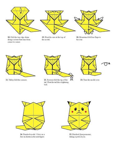 教你两款可爱的皮卡丘折纸方法图解教程_创意折纸_巧艺网