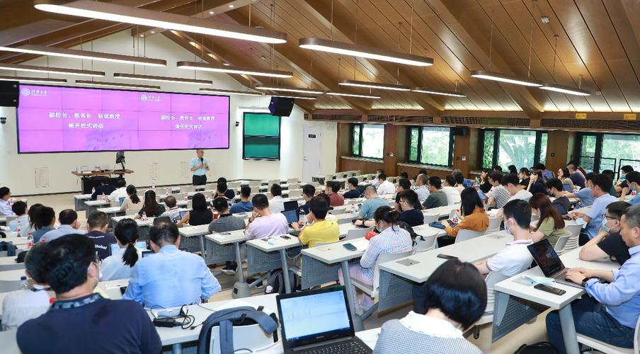 清华大学启动第五期博士生指导教师研修班