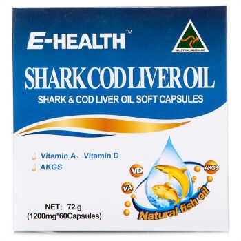 > e-health益力健鳕鱼 鲨鱼肝油复合软胶囊(进口)1200mg*60粒