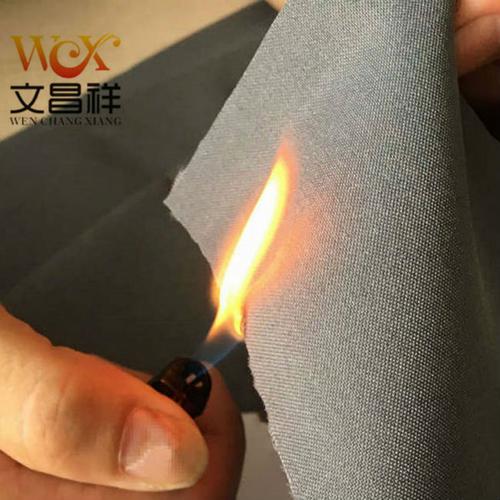 常用的防火布阻燃布有哪些品类--文昌祥纺织