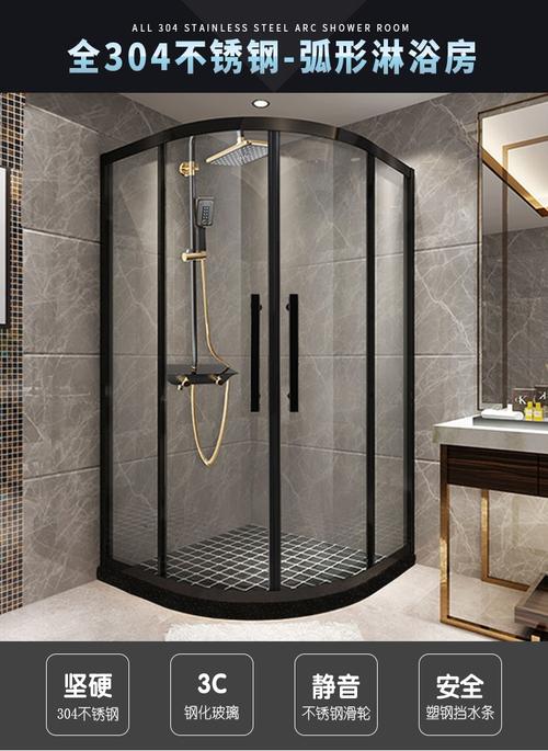 弧扇形整体淋浴房隔断干湿分离浴室玻璃门沐浴房家用卫生间洗澡间 钛