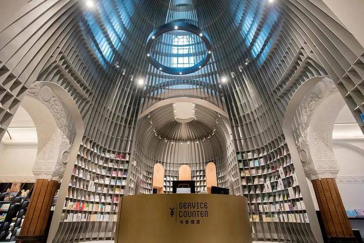 中国10大最美书店 你都去过吗?