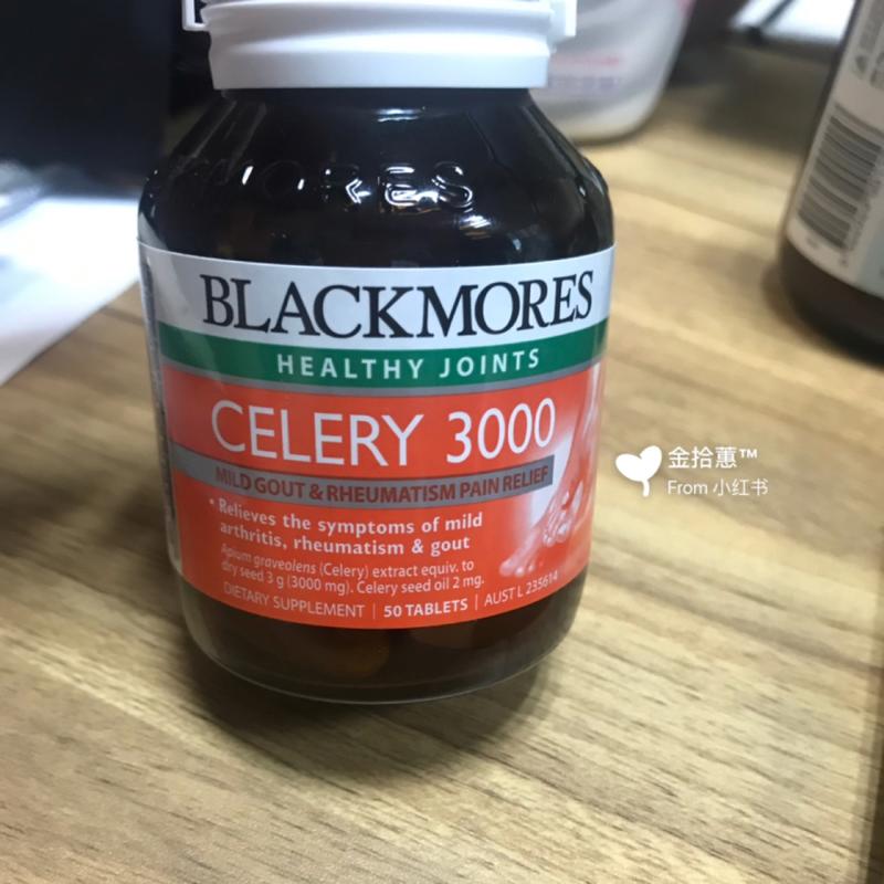 blackmores celery3000西芹籽精华/痛风灵