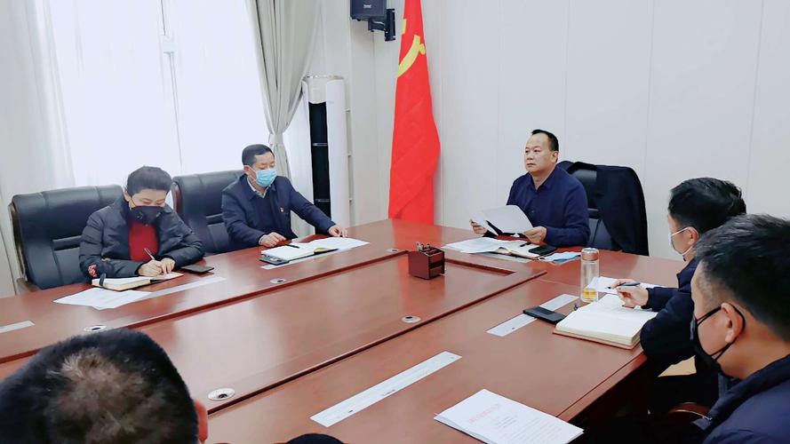 太康县人民检察院召开防控新型冠状病毒工作紧急会议