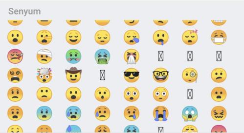 "一篇就够"系列:android emoji 表情分享和实践 – 源码巴士