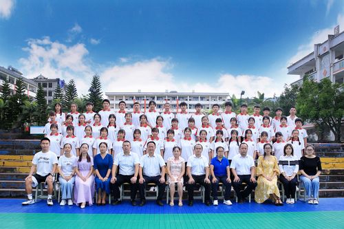 "直挂云帆,乘风破浪"——景谷民族中学举行2020年九年级毕业典礼