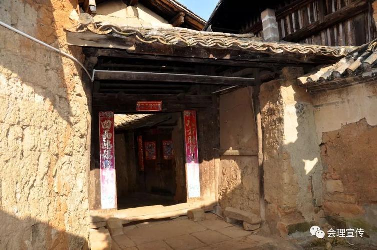 喜讯绿水镇松坪村拟列入第五批中国传统村落名录