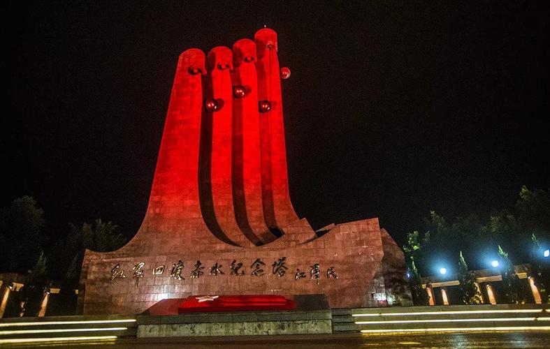 贵州红色革命的故事贵州红色之旅4天5晚攻略遵义红色之旅