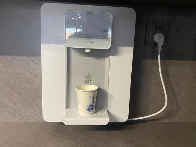 老板(robam)管线机饮水机壁挂式即热式 家用速热饮水机 智能茶吧机 温