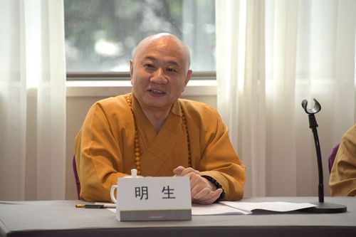 佛教英语交流基地召开第一次办公会议开启中国佛教国际化征程