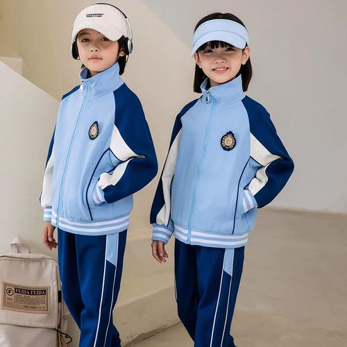 小学生校服套装男女童春秋夏装运动一年级班服冬款儿童幼儿园园服