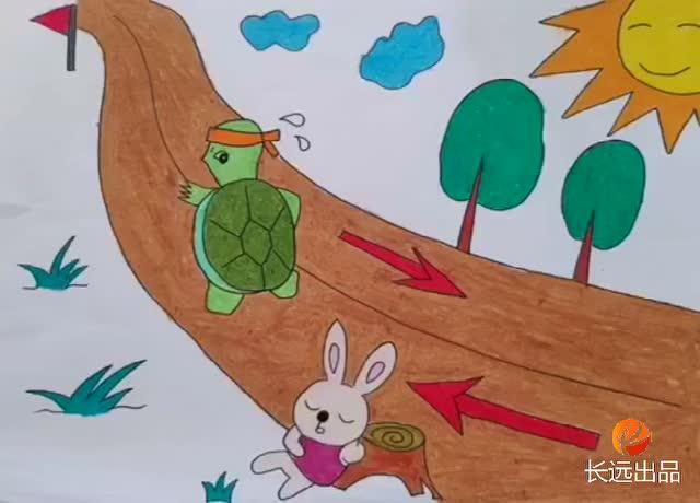 画故事 龟兔赛跑