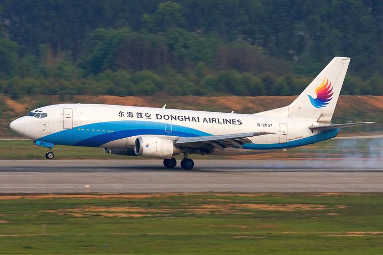 file:donghai airlines boeing 737-300f b-2897 ctu 2011-5-18.png