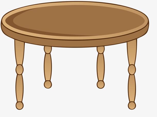 有型的圆桌子