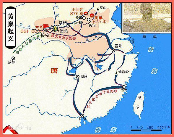 (黄巢起义路线图)1993年- 中国大陆第一个具博彩性的有奖赛马场广州