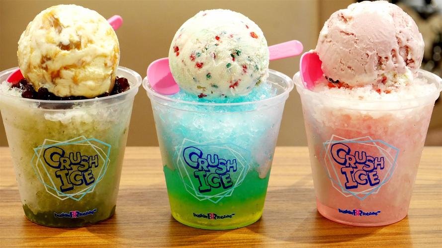 七彩刨冰冰淇淋球甜点夏天冷饮4k