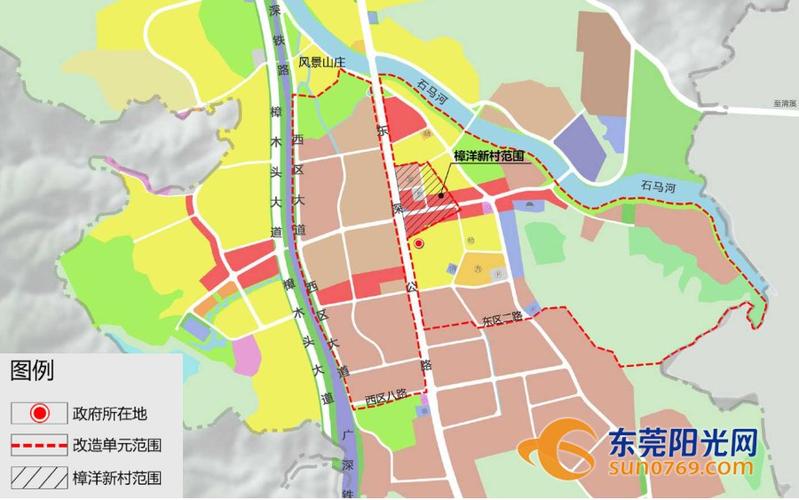 东莞计划用10年改造这个占地284万平米的连片组团_樟木头镇