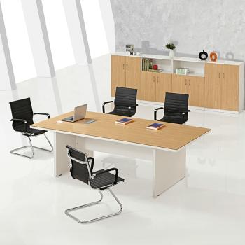 森果 会议桌子椅子组合办公家具办公条桌会客桌 接待洽谈桌 板式