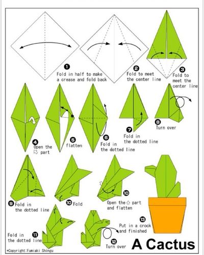仙人掌盆栽折纸手工折法教程