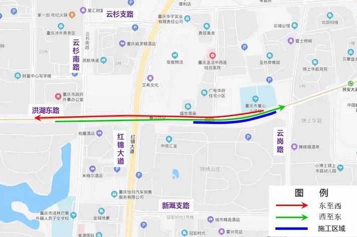 重庆轨道4号线西延伸段嘉民区间施工限行
