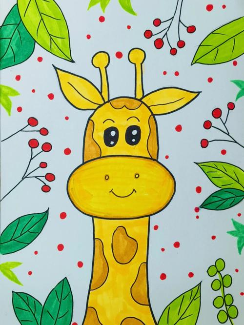 零基础都可以学会的长颈鹿儿童画,一步一步教你画,即使是画渣也能学会