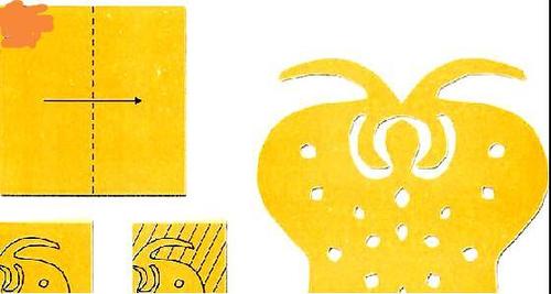 儿童剪纸图案大全简单图解-黄色的草莓