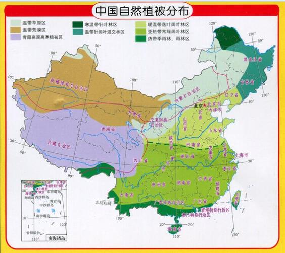 中国植被带分布图-植被数据-自然地理数据-数据目录-北京大学城市与环
