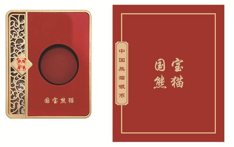 22年熊猫银币 纪念币礼品豪华摆件30克 包装盒 收藏