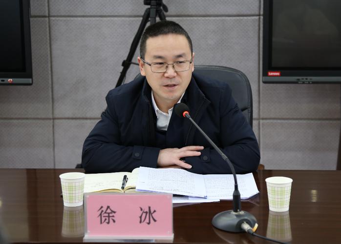 襄阳市副市长徐冰调研指导国资国企工作
