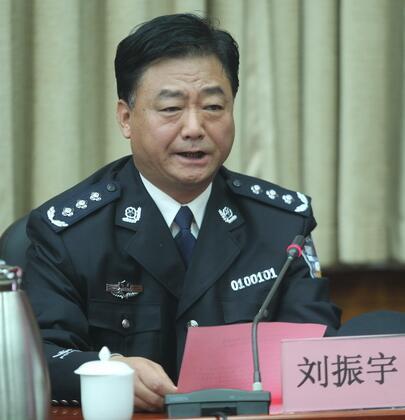 刘振宇任司法部副部长,党组成员(图)