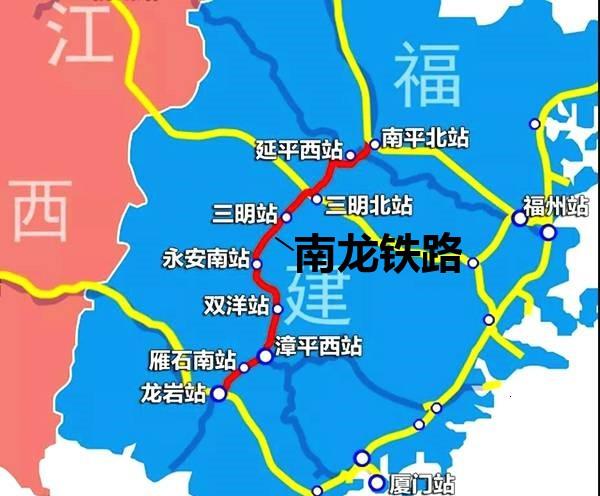 福建南平2条高铁格局难变,温武吉铁路规划10年仍未开工