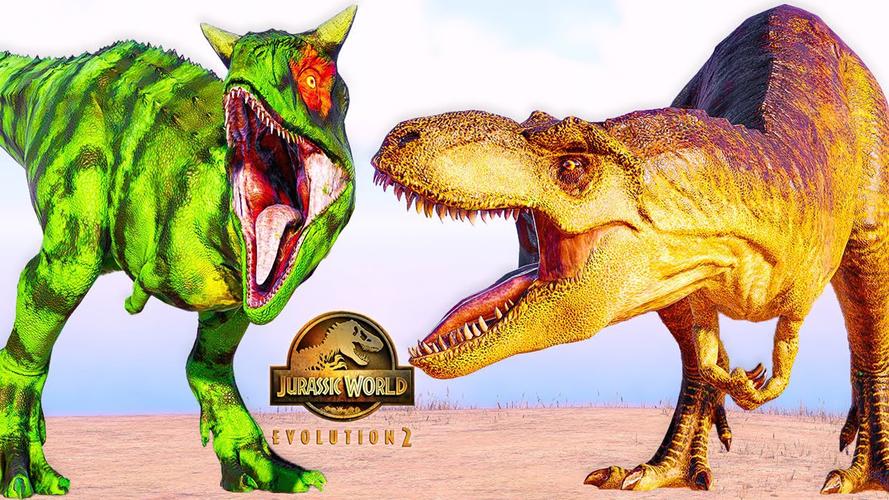 "异色"食肉牛龙,艾伯塔龙 vs 暴龙 ~ 侏罗纪世界进化 2 代