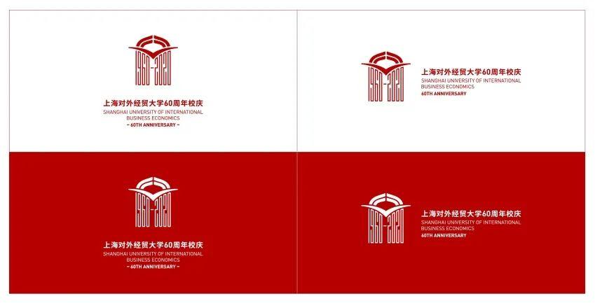 标识(logo)设计理念标识较大程度地还原了上海对外经贸大学校徽的特色
