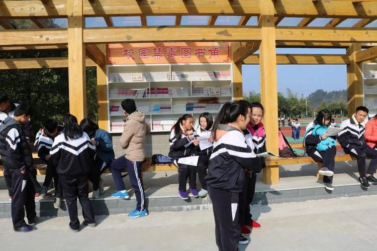 麻江县第一中学加强毒品预防教育工作努力打造毒品预防教育示范学校