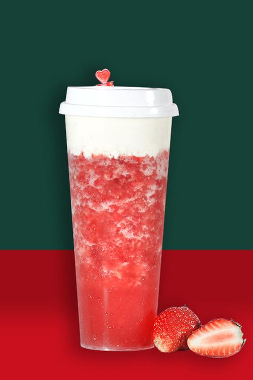 澳森冷冻草莓900gx茗同款莓莓啵啵水果奶茶甜品纯果蔬汁