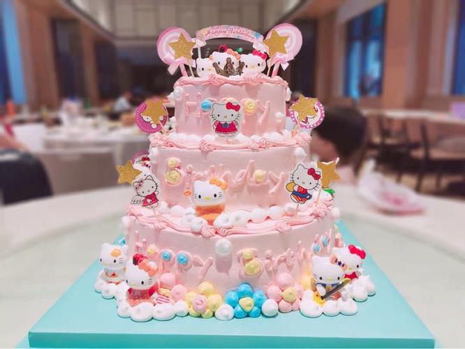 三层生日蛋糕上海同城配送凯蒂猫hellokitty宝宝周岁满月新鲜蛋糕