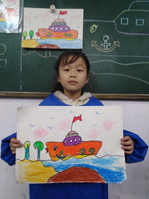 红宇美术学校下午基础班——油画棒画〈轮船〉
