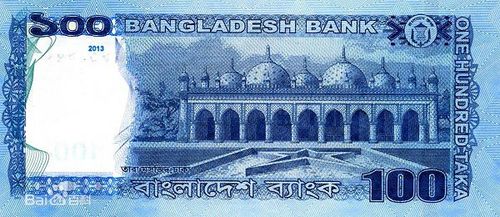 展开全部 孟加拉塔卡 孟加拉塔卡是孟加拉国流通货币,目前与人民币的