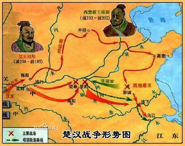 中国历史上的楚汉战争,为何可以给新崛起大国战胜美国以重要启示