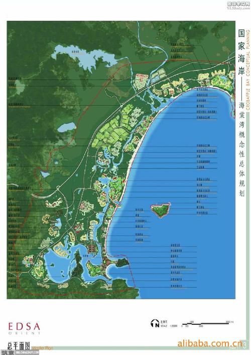 海棠湾规划