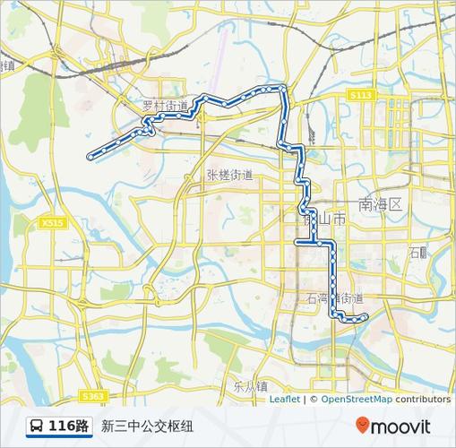 116路路线:日程,站点和地图-新三中公交枢纽