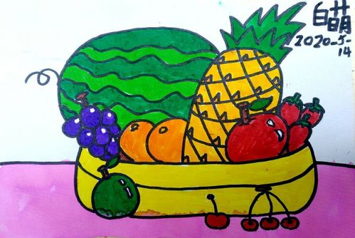 金蜗牛绘画空中课堂——水果大聚会