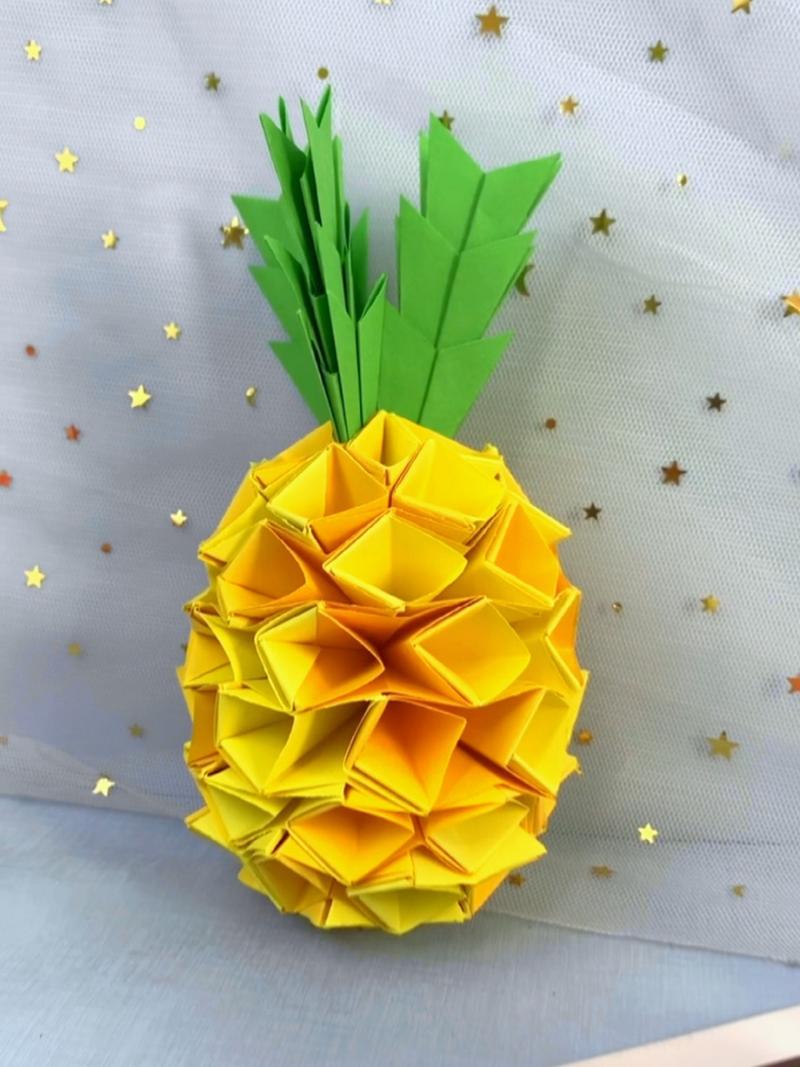 折纸菠萝