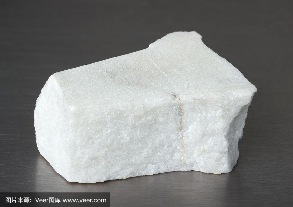 矿物石标本,白色大理石